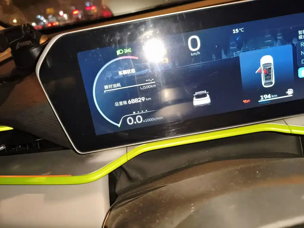 Geely Binyue 2023