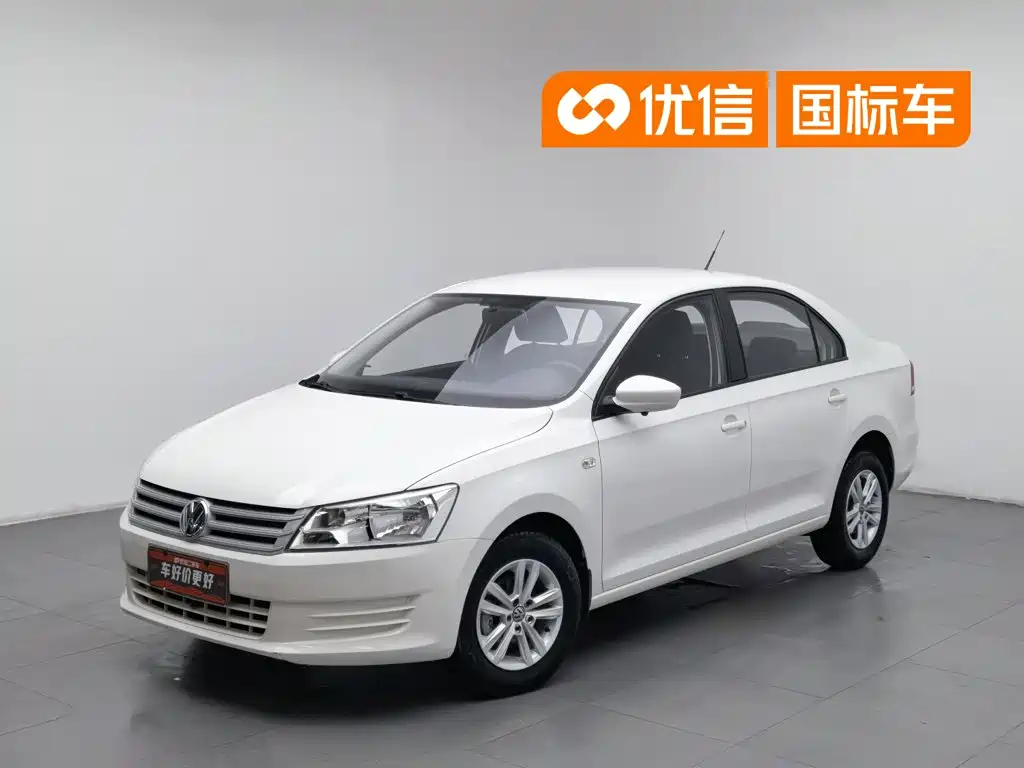 Volkswagen Santana 2017