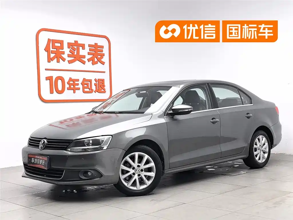Volkswagen Sagitar 2012