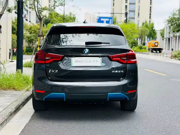 BMW iX3 2021