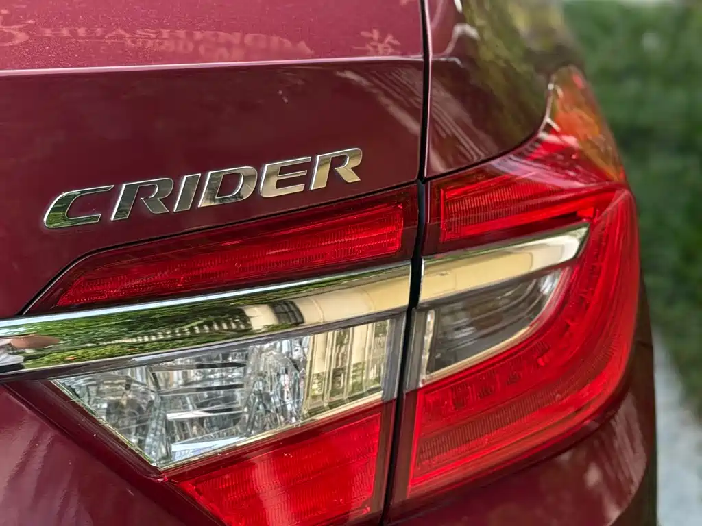Honda Crider 2013 — фото 16