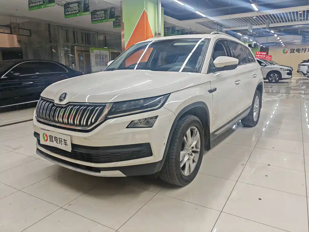 Skoda Kodiaq 2020 — фото 1