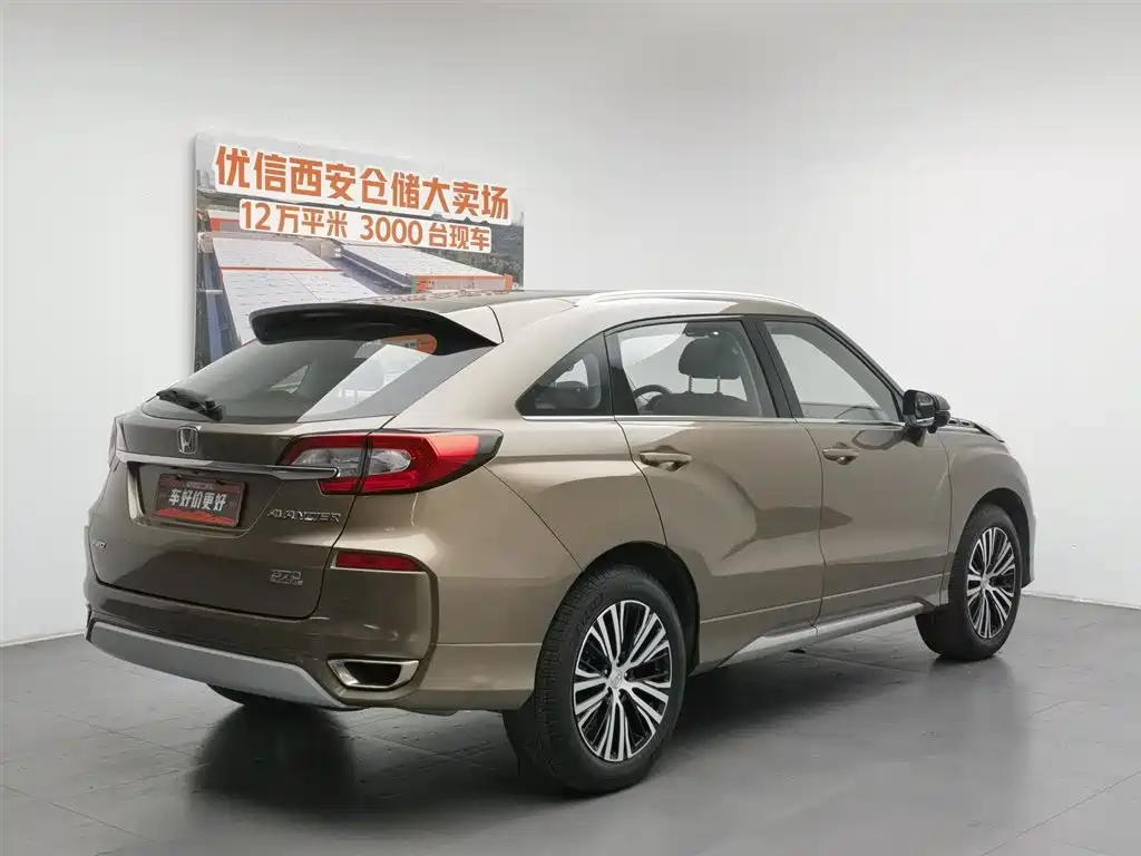 Honda Avancier 2017 — фото 2
