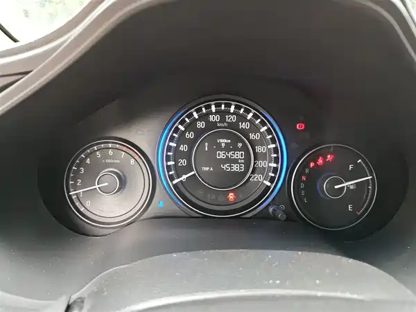 Honda Crider 2017