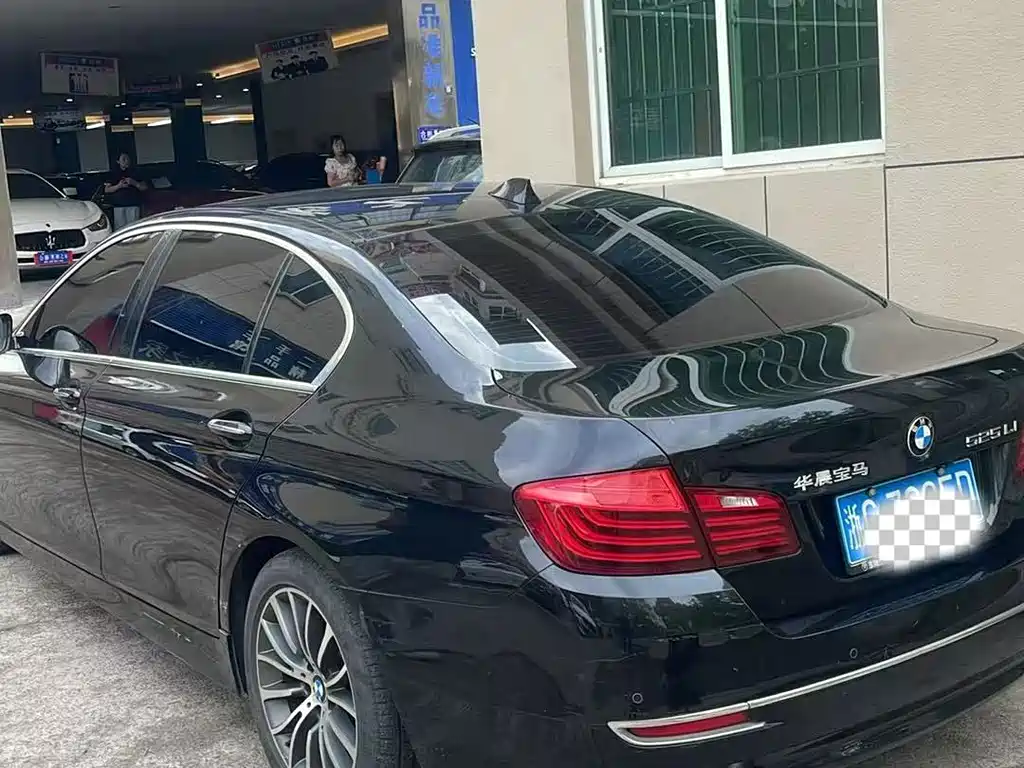 BMW 5 Series 2017