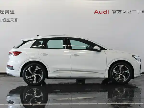 Audi Q4 E-Tron 2025
