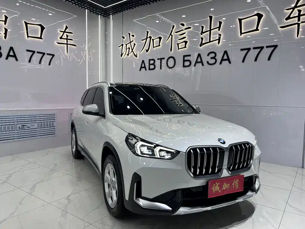 BMW X1 2023 — фото 3