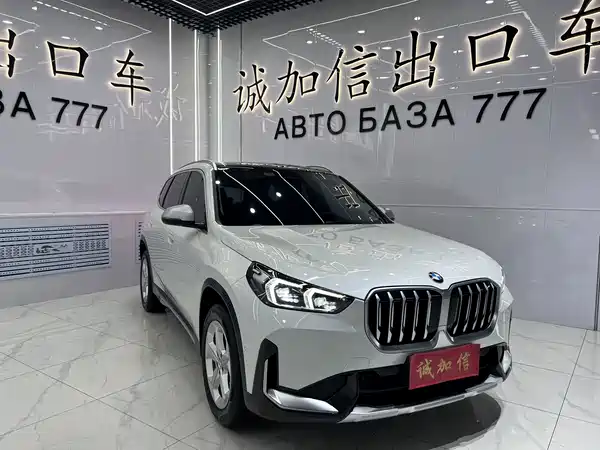 BMW X1 2023
