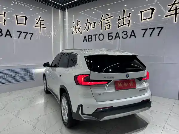 BMW X1 2023