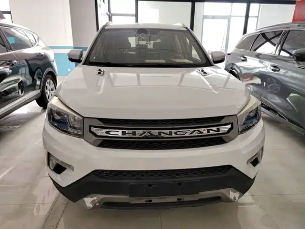 Changan CS75 2016