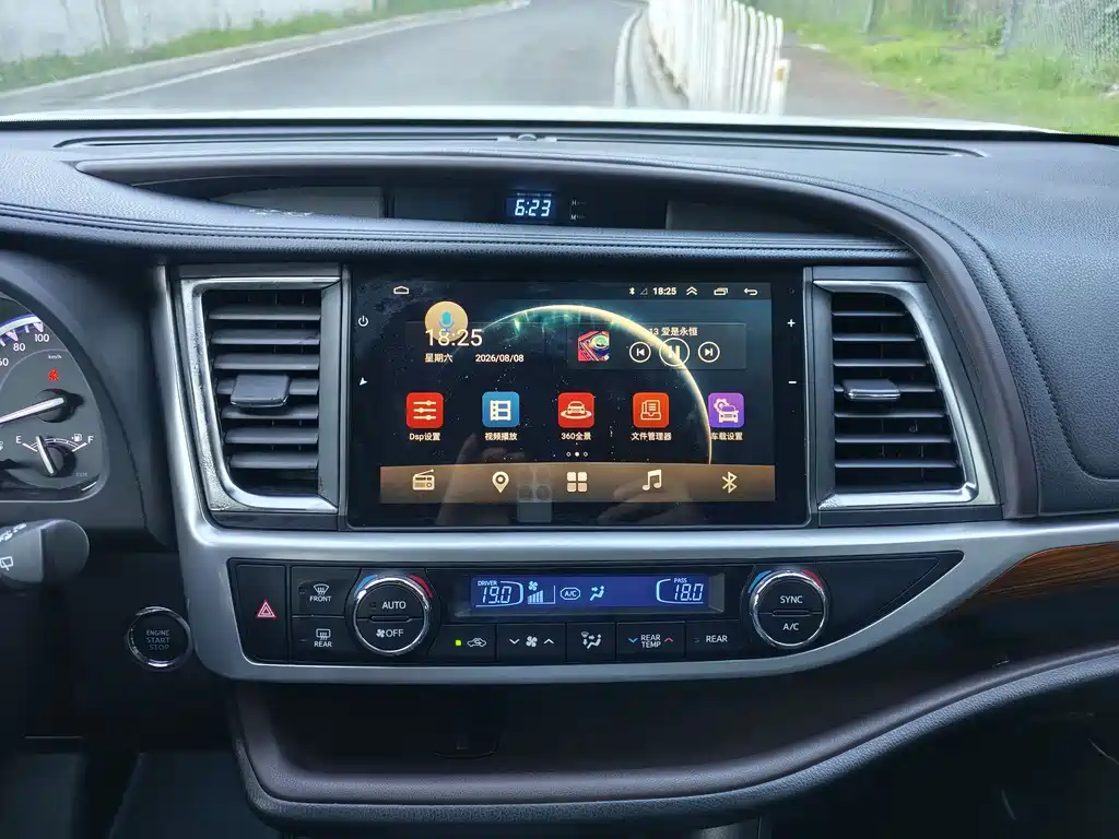 Toyota Highlander 2019 — фото 15