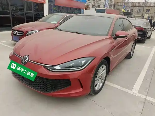 Volkswagen Lamando 2023