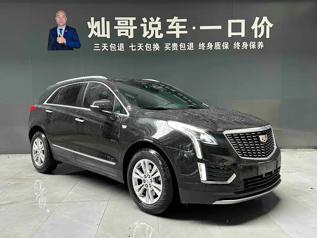 Cadillac XT5 2024 — фото 3