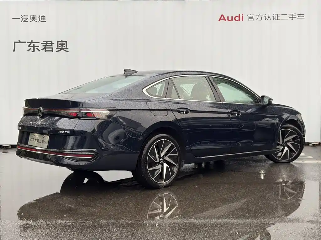 Volkswagen Magotan 2025