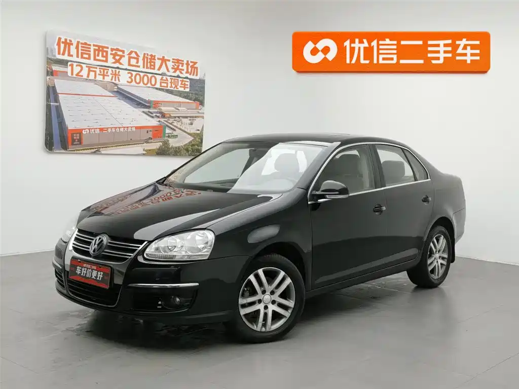 Volkswagen Sagitar 2010