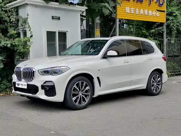 BMW X5 2020