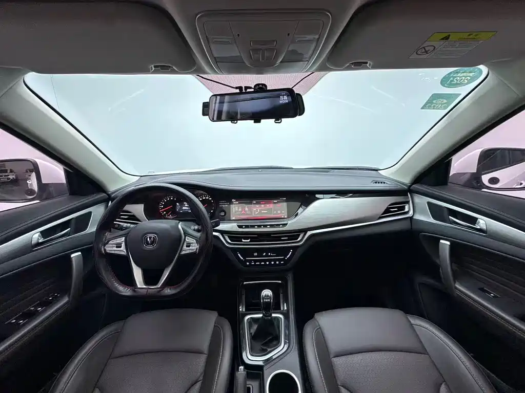 Changan CS35PLUS 2020 — фото 4