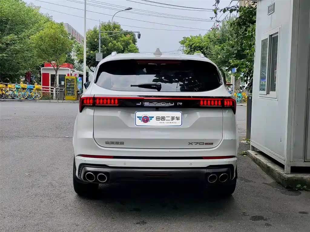 Jetour Jietu X70 PLUS 2022