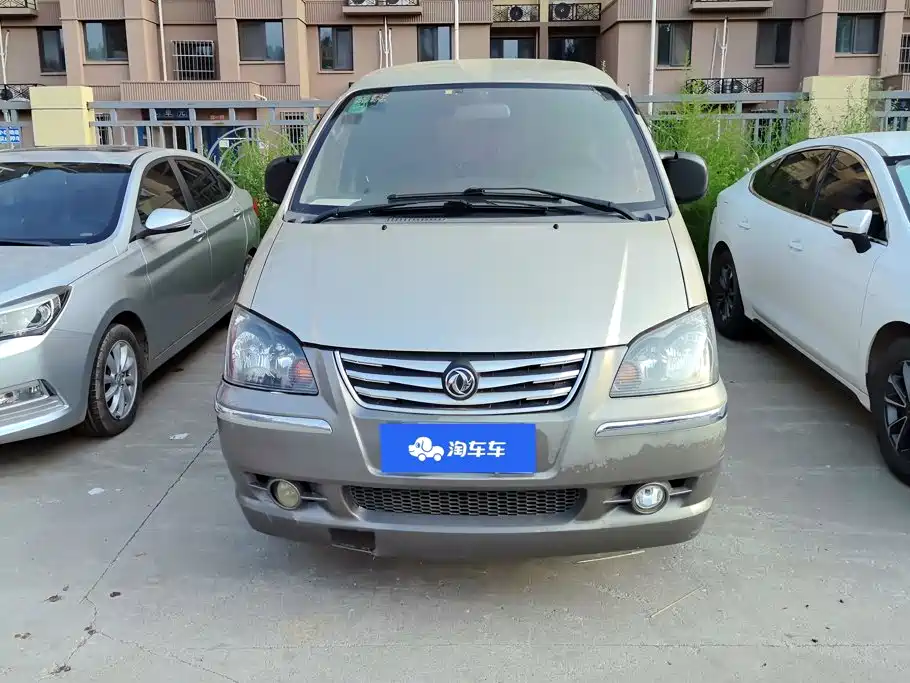 Dongfeng Lingzhi 2016