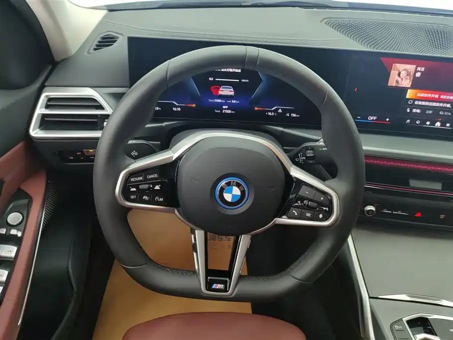 BMW i3 2025 — фото 15