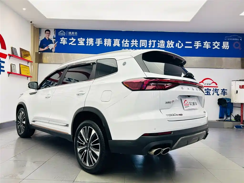 Chery Tiggo 8 PRO 2024 — фото 7