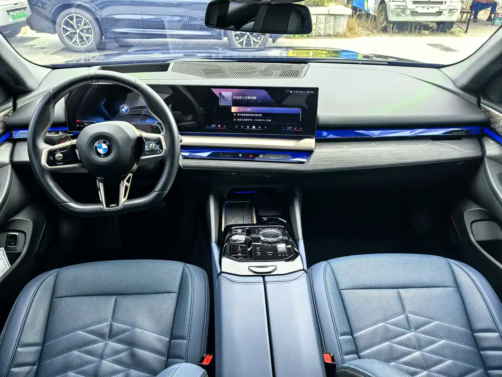 BMW 5 Series 2024