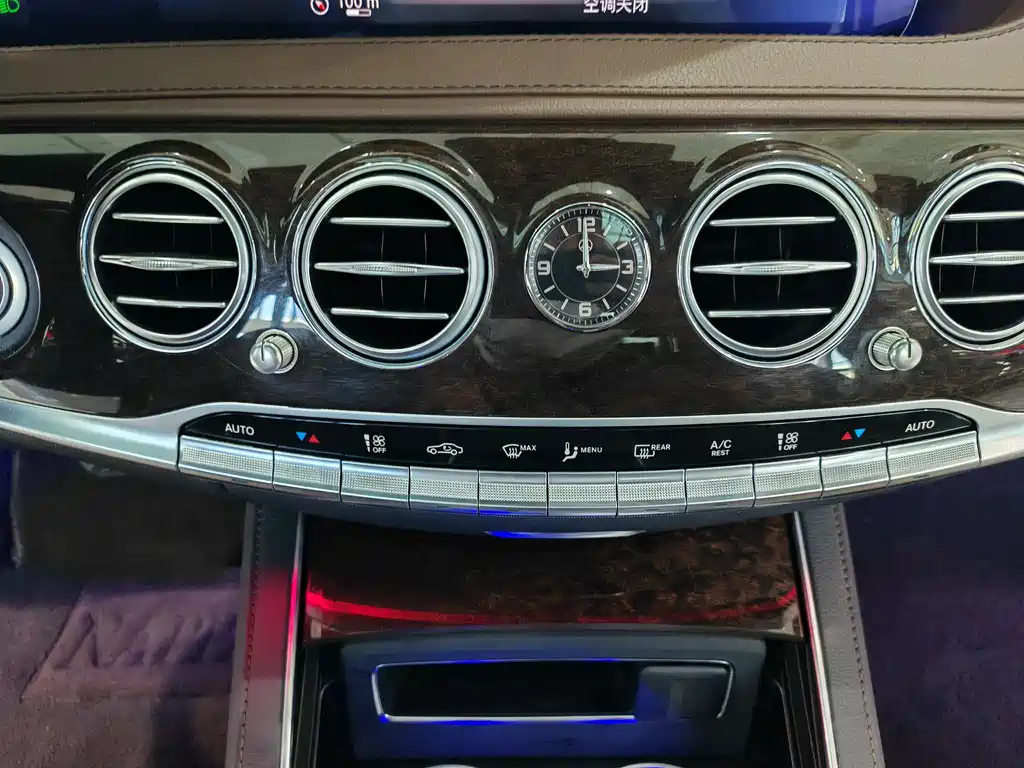 Mercedes-Benz S-Class 2020 — фото 10