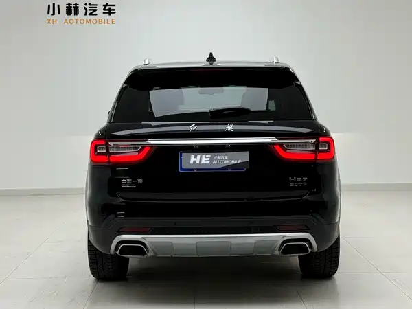 Hongqi HS7 2022