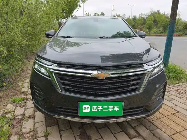 Chevrolet Equinox 2021