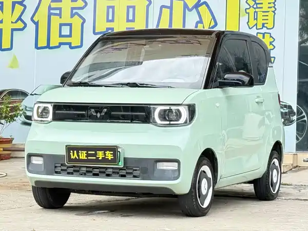 Wuling Hongguang MINIEV 2022