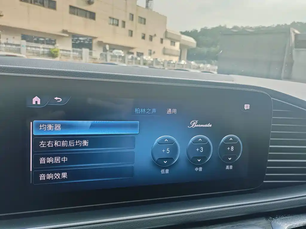 Mercedes-Benz GLE 2020 — фото 17