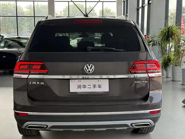 Volkswagen Teramont 2017