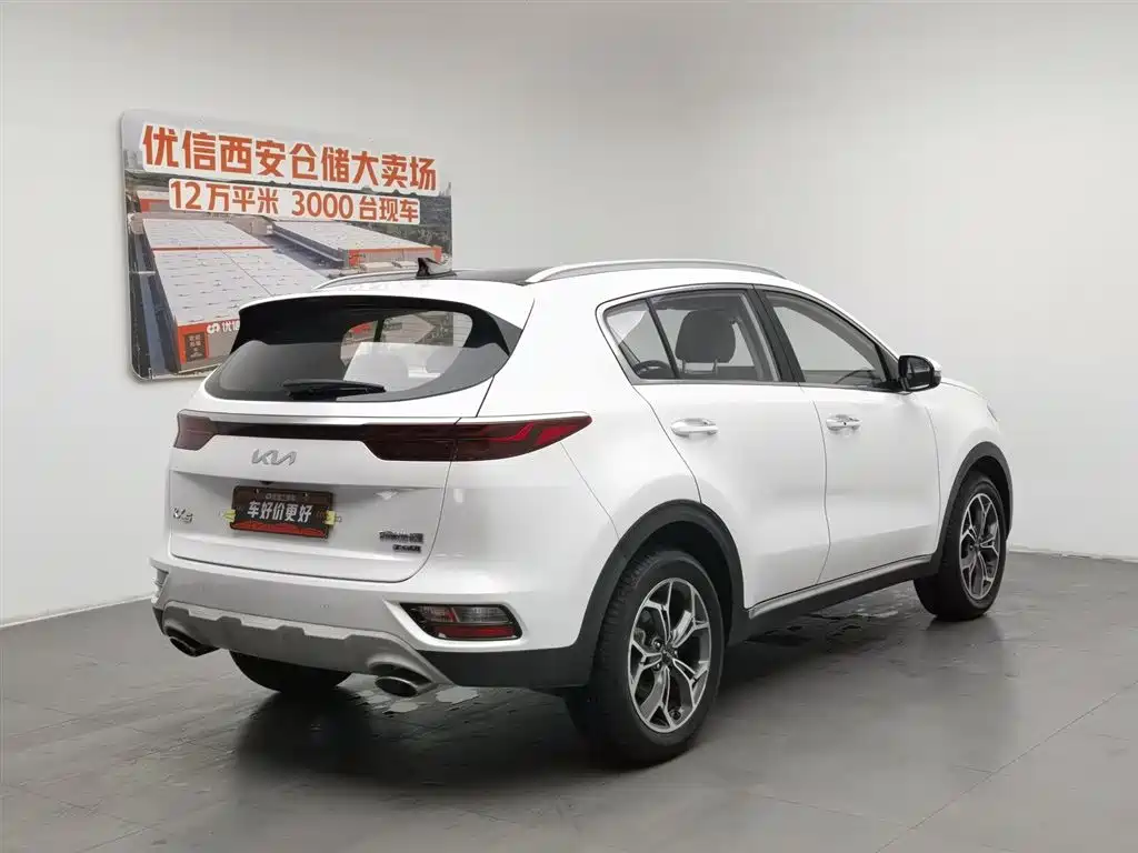Kia KX5 2023 — фото 2