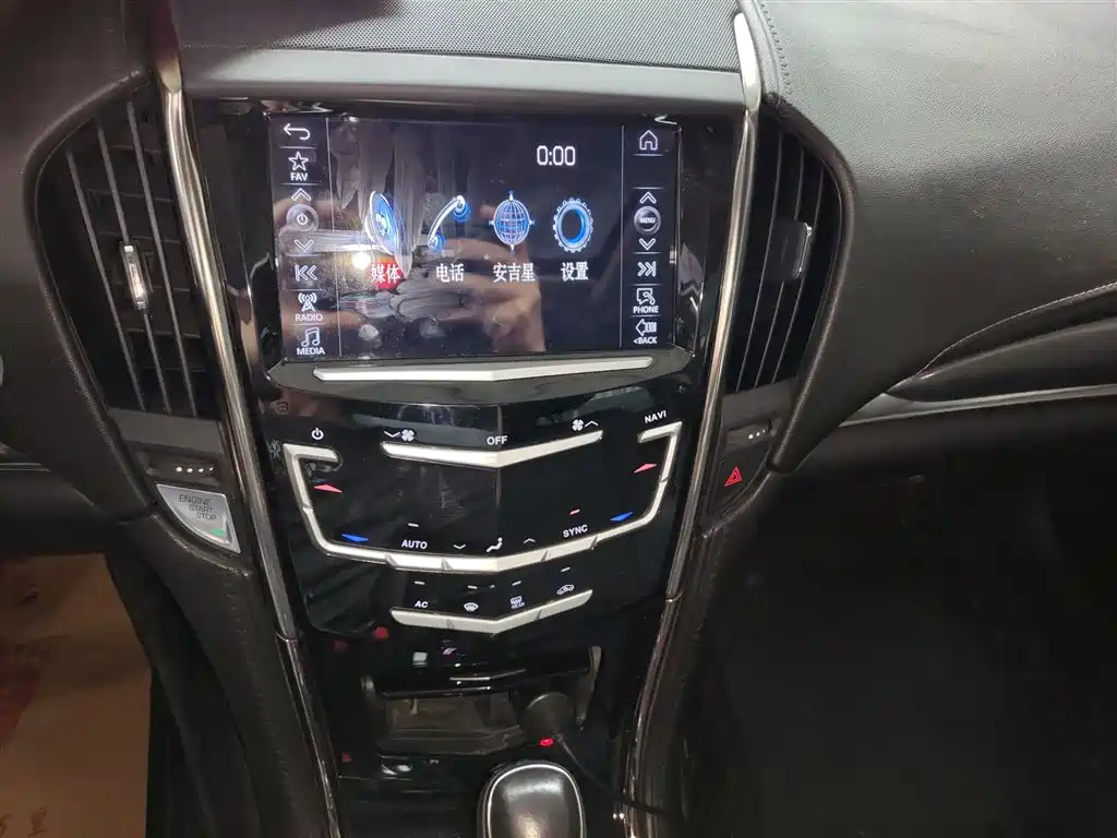 Cadillac ATS-L 2015 — фото 9