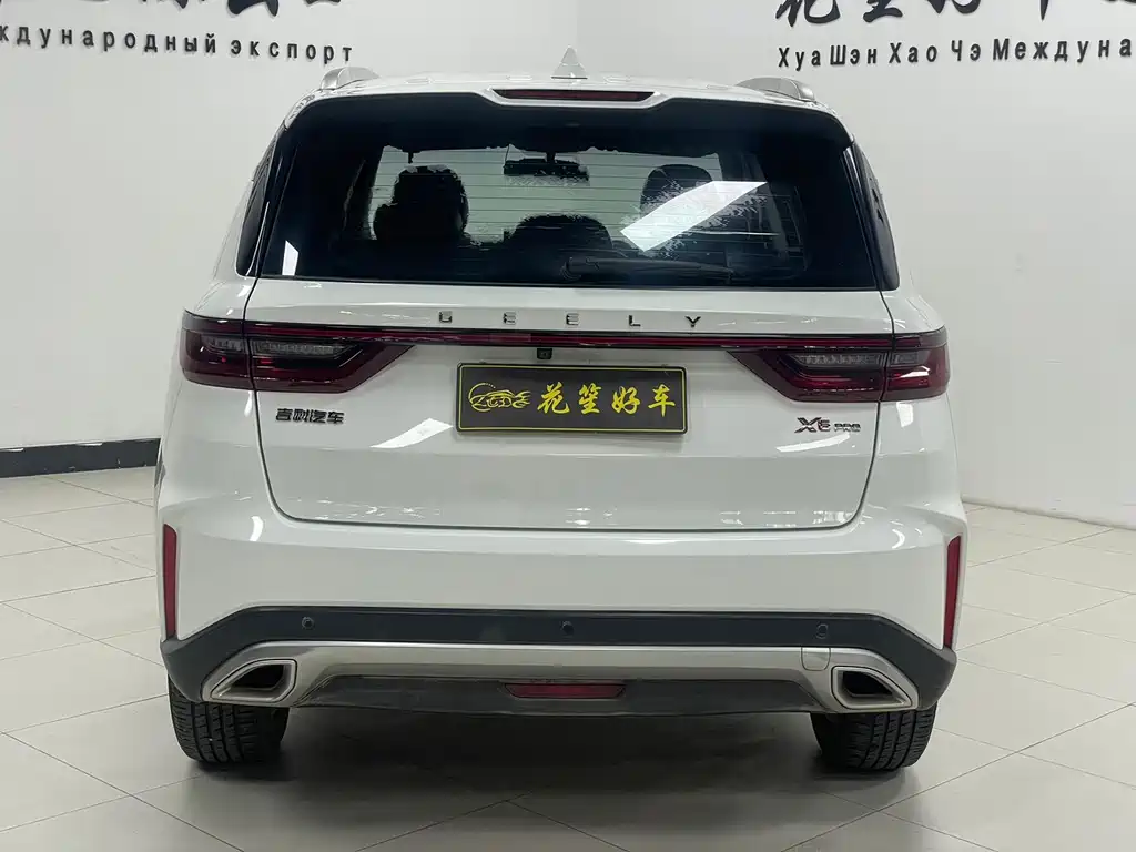Geely Vision X6 2022