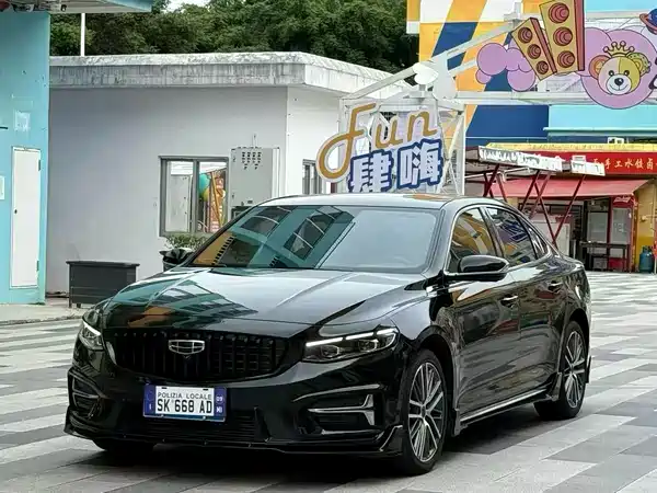 Geely Xingrui 2023