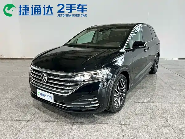 Volkswagen Viloran 2024
