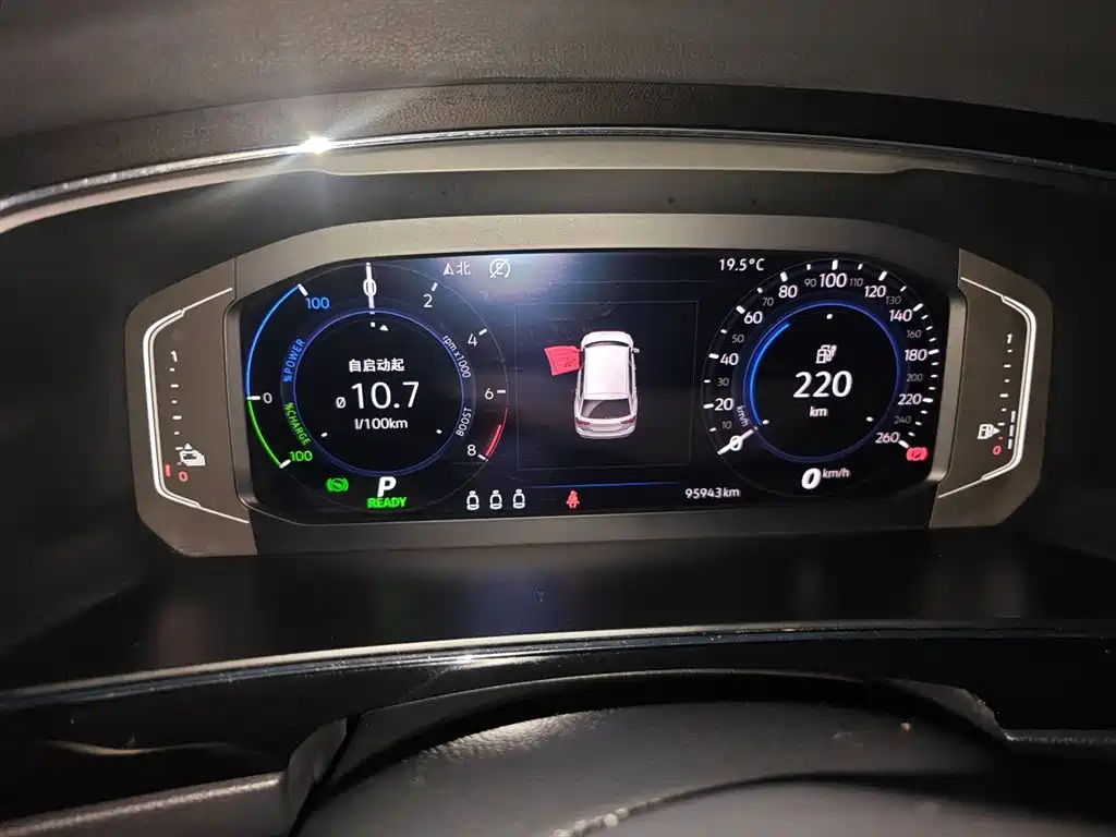 Volkswagen Tiguan L New Energy 2020 — фото 12
