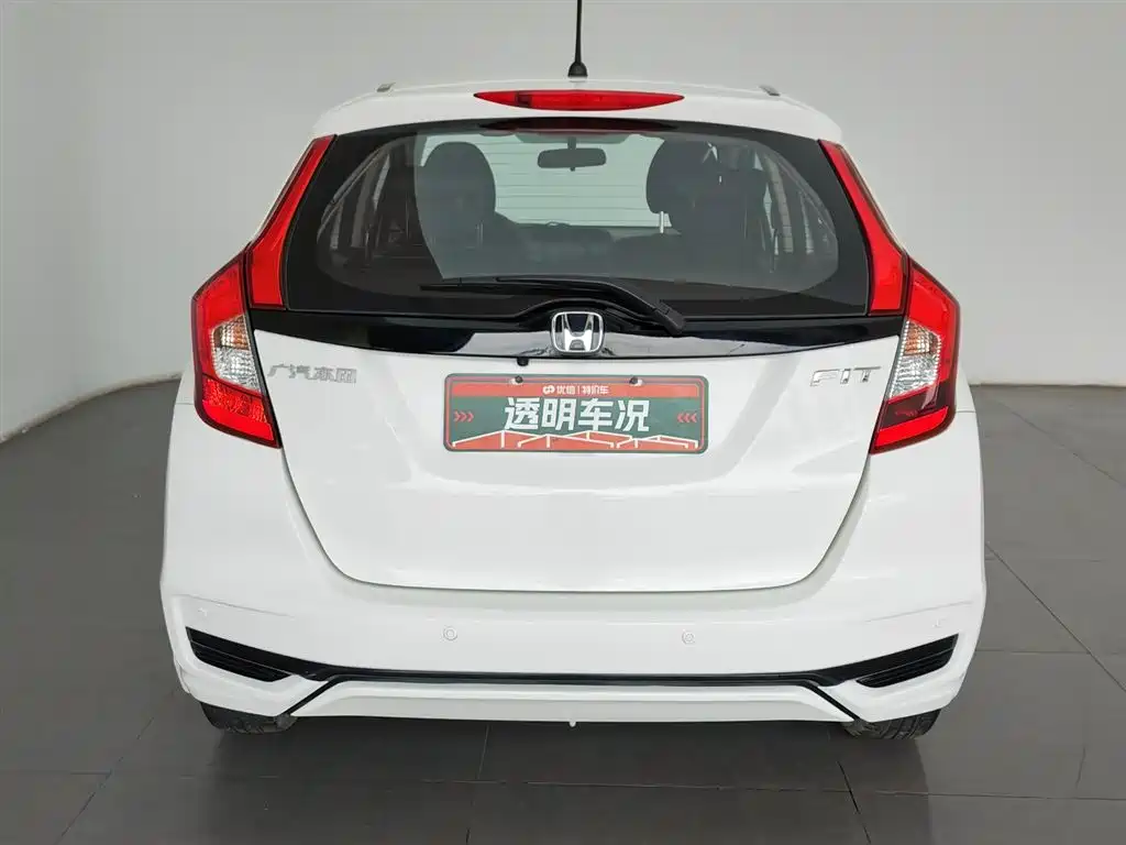 Honda Fit 2020
