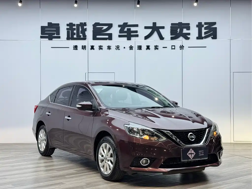 Nissan Sylphy 2017 — фото 3