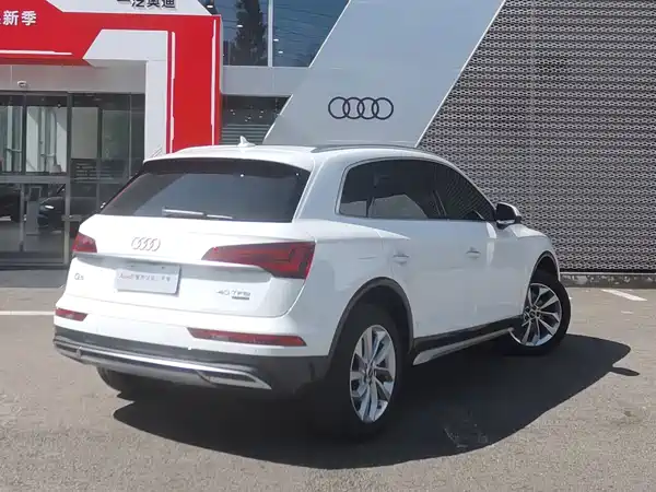 Audi Q5L 2024