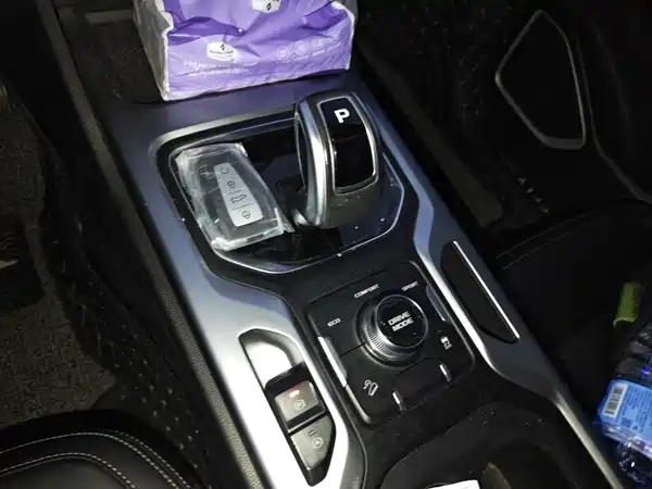 Geely Haoyue 2021