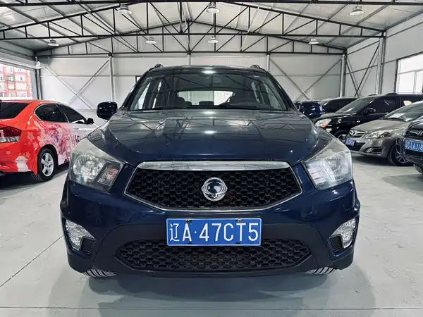 Ssangyong Actium 2014