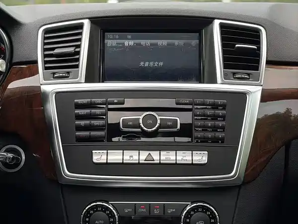 Mercedes-Benz M-Class 2015