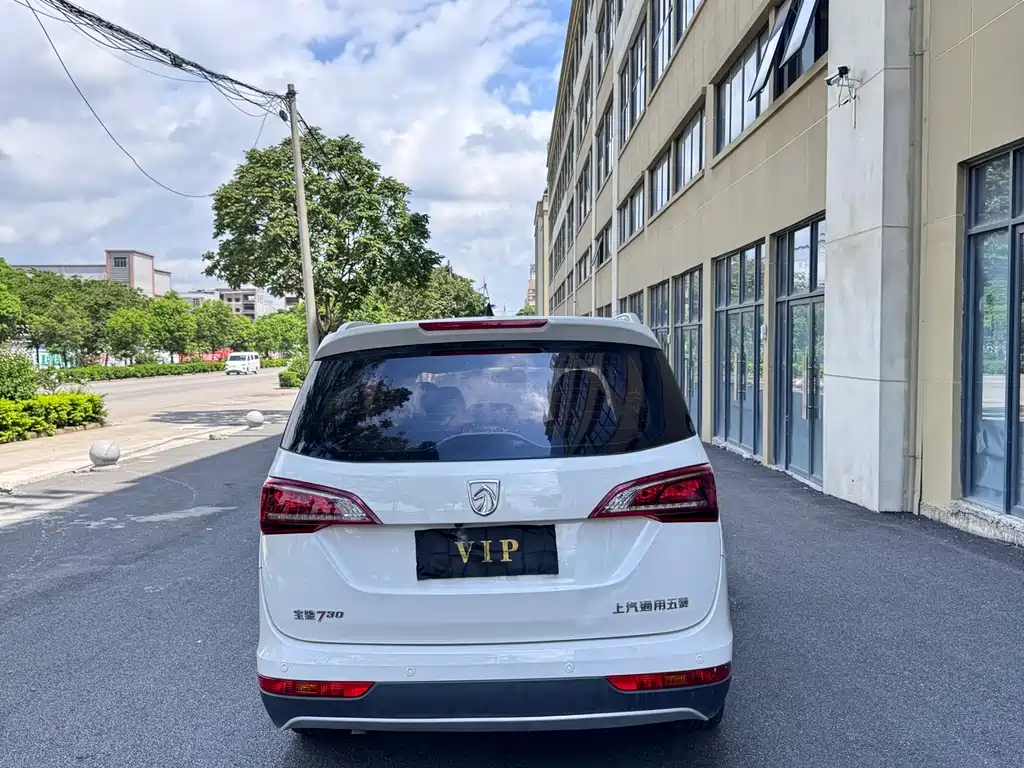 Baojun 730 2021