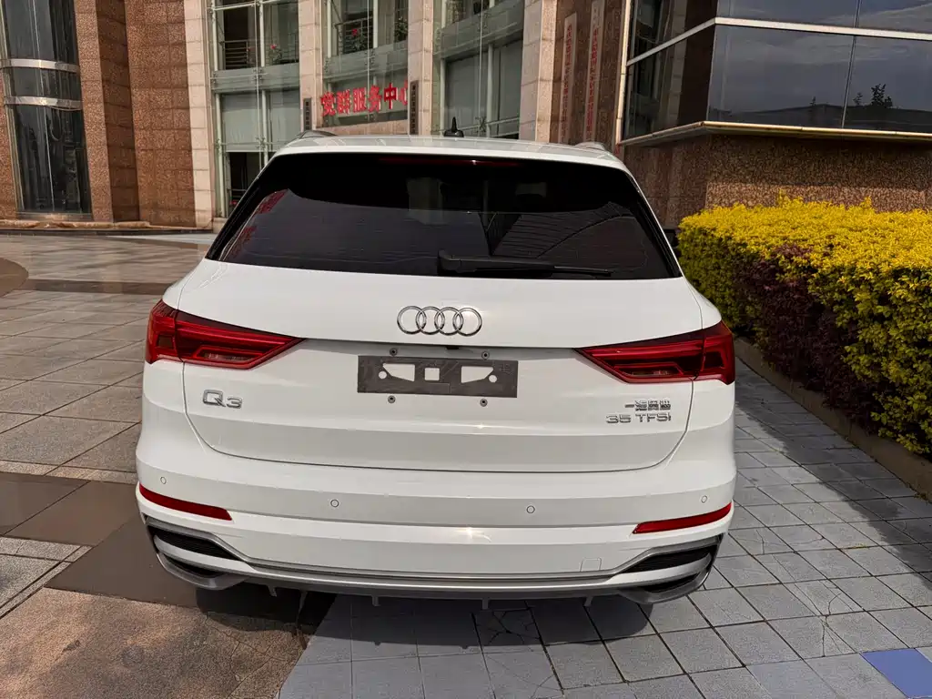 Audi Q3 2023
