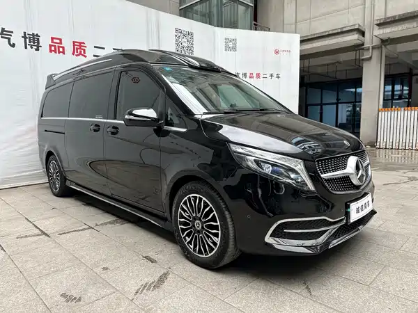 Mercedes-Benz V-Class 2022