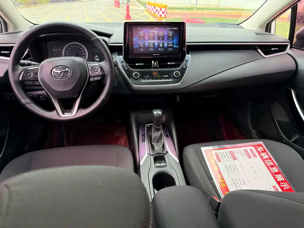 Toyota Corolla 2019 — фото 6