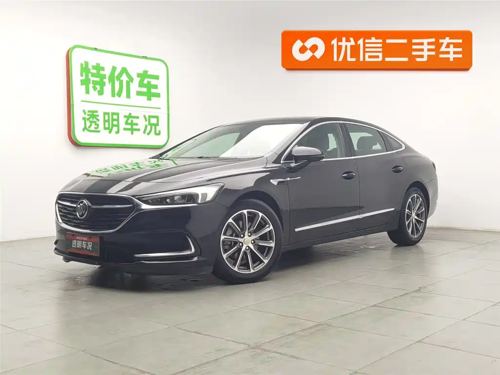 Buick LaCrosse 2020 — фото 1