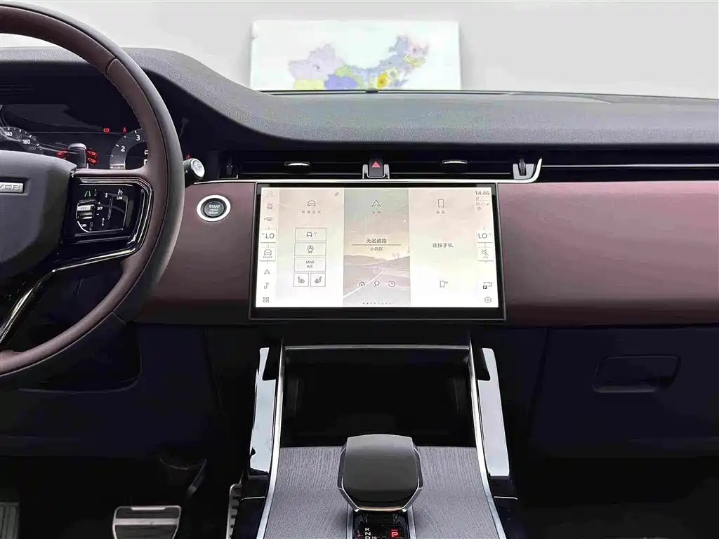 Land Rover Range Rover Evoque 2026 — фото 12